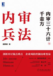 男人电影好看网站