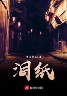 恶搞古风网名