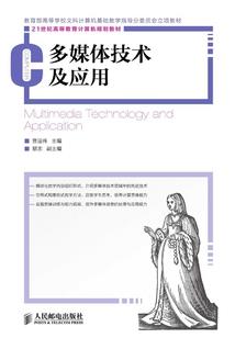 属龙人47岁运程如何看