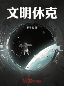 属蛇摆件禁忌