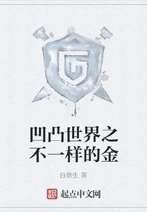 属羊名字中有玲