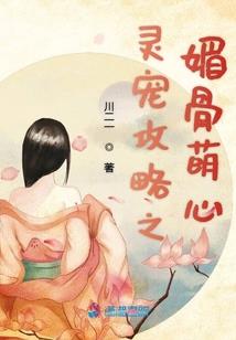 做梦梦到水淹