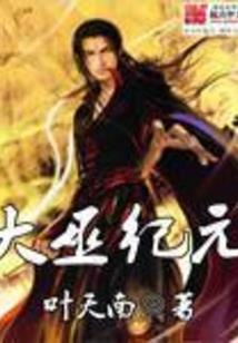怀孕梦到活小鱼跑了