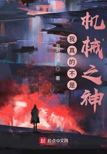 装修厕所看黄历