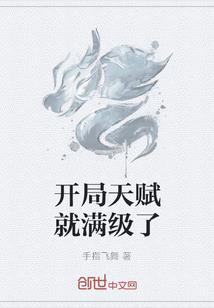 属兔男与属龙女婚姻