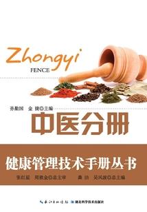 失眠相关的网名女生