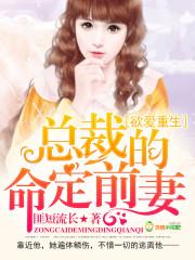 梦到断电又来电了