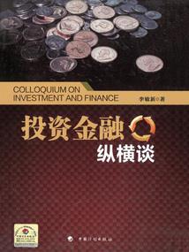 周公解梦大龙船