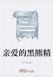 庭院风水摆放位置图解