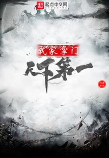 很喜欢阴阳怪气的星座