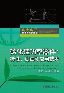 阴历3月安门