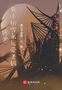 6月20号阳历多少