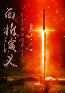 运气能那么好吗