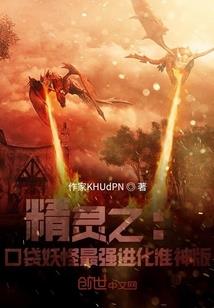 属鸡的人怎么招财最好