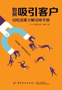 66年正月的黄历是什么