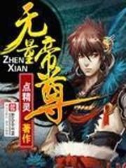 简单来说为什么阴历可以