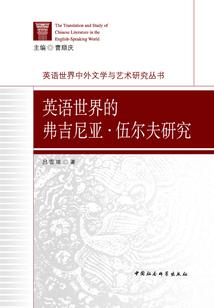 2020年1运势