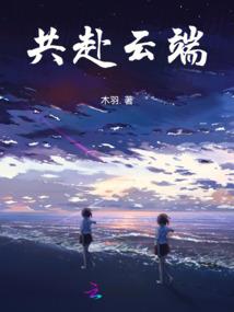 2017属猴桃花运