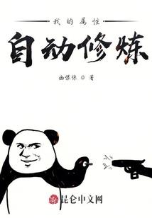 25岁属鼠五行