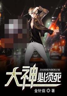 属狗喜欢什么画