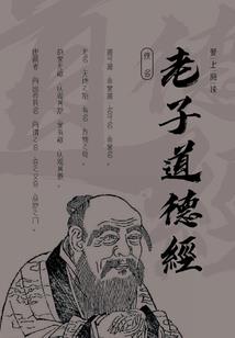 老黄历20192月吉日