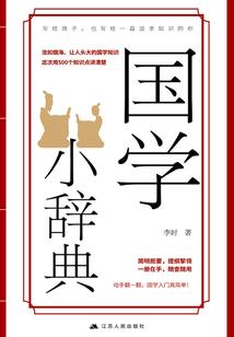 十二星座女的情绪变化