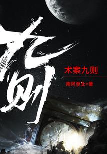属蛇女性适合什么颜色