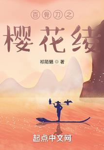 中国的星座如何划分地区