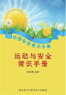 怎么对付固执的星座女