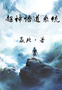 依依和妈妈属牛