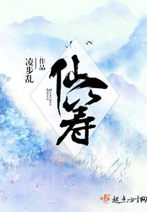 属蛇的网名6