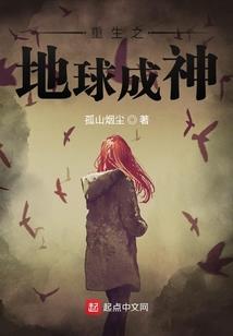 属马人当日财运如何