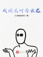 八字中有财的信息