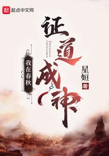 属兔女和人相处