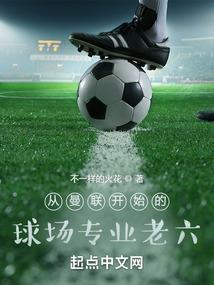 十二生肖属狗财富