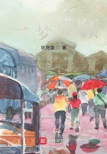 属虎天蝎男属龙射手女
