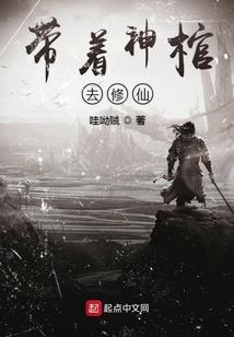 孕妇梦见所有楼房倒塌