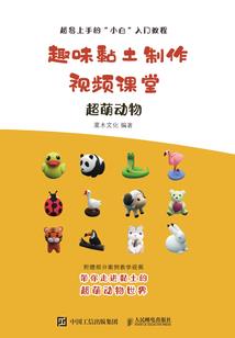 3月8日农历是什么