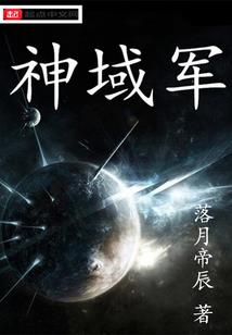 农历7月能买电动车吗吗