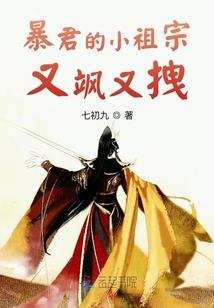 大鹏花寓意什么