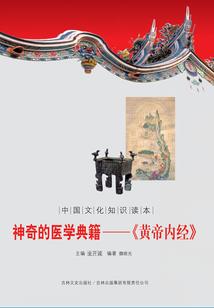 什么星座可以打过巨蟹座