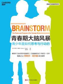 改变命运总被命运改变