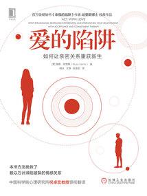 属鸡女的婚配表大全