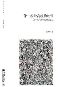 属狗的人今天考试怎样