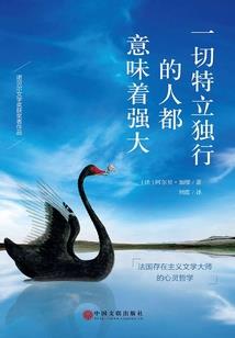 带风的网名有内涵的