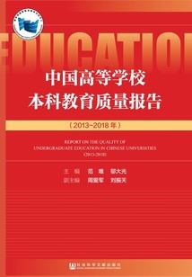 家族信托会议起名