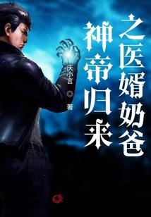 测财运算卦