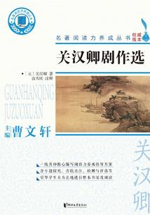 属马女戴朱砂可以吗吗