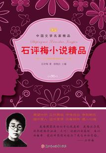 母女好运气