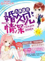 堂良女孩必备网名